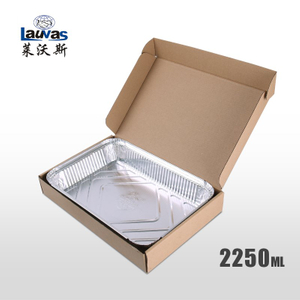 一次性铝箔餐盒315锡纸盒飞机盒打包盒2250ml